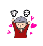 メンヘラごっこスタンプ（個別スタンプ：18）