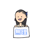 メンヘラごっこスタンプ（個別スタンプ：19）