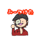 メンヘラごっこスタンプ（個別スタンプ：20）