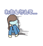 メンヘラごっこスタンプ（個別スタンプ：22）