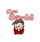 メンヘラごっこスタンプ（個別スタンプ：24）