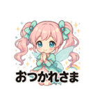 新体操エンジェル フィリ 日常編 第2弾（個別スタンプ：2）