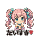新体操エンジェル フィリ 日常編 第2弾（個別スタンプ：3）