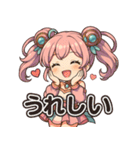 新体操エンジェル フィリ 日常編 第2弾（個別スタンプ：5）