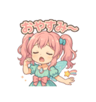 新体操エンジェル フィリ 日常編 第2弾（個別スタンプ：8）