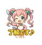 新体操エンジェル フィリ 日常編 第2弾（個別スタンプ：13）