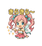 新体操エンジェル フィリ 日常編 第2弾（個別スタンプ：15）