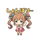 新体操エンジェル フィリ 日常編 第2弾（個別スタンプ：16）