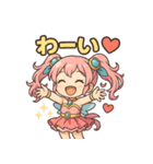 新体操エンジェル フィリ 日常編 第2弾（個別スタンプ：17）