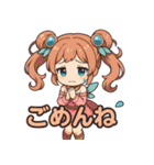 新体操エンジェル フィリ 日常編 第2弾（個別スタンプ：20）