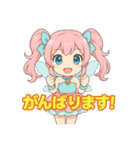 新体操エンジェル フィリ 日常編 第2弾（個別スタンプ：22）