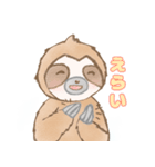 癒しのナマケモノスタンプ3（個別スタンプ：4）