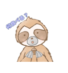 癒しのナマケモノスタンプ3（個別スタンプ：14）