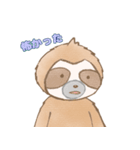 癒しのナマケモノスタンプ3（個別スタンプ：16）