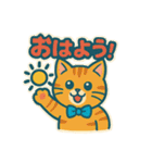 レトロポップにゃんこ（個別スタンプ：2）