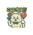 レトロポップにゃんこ（個別スタンプ：3）