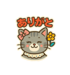 レトロポップにゃんこ（個別スタンプ：5）