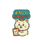 レトロポップにゃんこ（個別スタンプ：6）