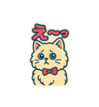 レトロポップにゃんこ（個別スタンプ：9）