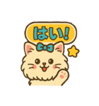レトロポップにゃんこ（個別スタンプ：10）