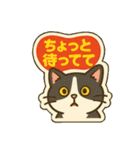 レトロポップにゃんこ（個別スタンプ：12）
