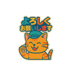 レトロポップにゃんこ（個別スタンプ：15）