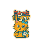 レトロポップにゃんこ（個別スタンプ：17）