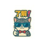 レトロポップにゃんこ（個別スタンプ：18）