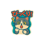 レトロポップにゃんこ（個別スタンプ：20）