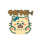 レトロポップにゃんこ（個別スタンプ：21）