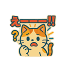 レトロポップにゃんこ（個別スタンプ：23）