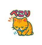レトロポップにゃんこ（個別スタンプ：25）