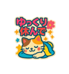 レトロポップにゃんこ（個別スタンプ：26）