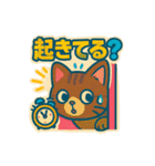 レトロポップにゃんこ（個別スタンプ：27）