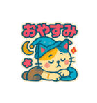 レトロポップにゃんこ（個別スタンプ：30）