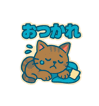 レトロポップにゃんこ（個別スタンプ：31）