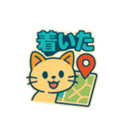 レトロポップにゃんこ（個別スタンプ：35）