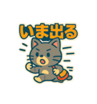 レトロポップにゃんこ（個別スタンプ：36）