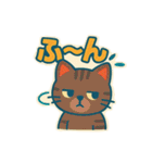 レトロポップにゃんこ（個別スタンプ：40）