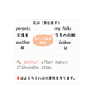 どこかで使えるシリーズ（中学高校英語編）（個別スタンプ：1）