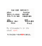 どこかで使えるシリーズ（中学高校英語編）（個別スタンプ：8）