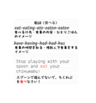 どこかで使えるシリーズ（中学高校英語編）（個別スタンプ：10）
