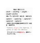 どこかで使えるシリーズ（中学高校英語編）（個別スタンプ：11）