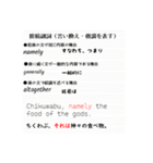 どこかで使えるシリーズ（中学高校英語編）（個別スタンプ：37）