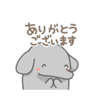 ゾウの日常色々（個別スタンプ：1）