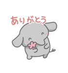 ゾウの日常色々（個別スタンプ：2）