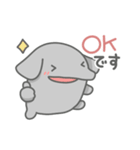 ゾウの日常色々（個別スタンプ：4）