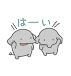 ゾウの日常色々（個別スタンプ：5）
