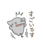 ゾウの日常色々（個別スタンプ：6）