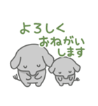 ゾウの日常色々（個別スタンプ：8）